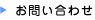 䤤碌