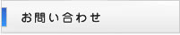 䤤碌